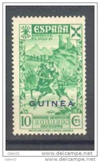 GUI13-A582TTSC-CG.Guinee. GUINEA.Historia  Del Correo. BENEFICENCIA 1943 (Ed. 13**) Sin Charnela LUJO - Autres & Non Classés