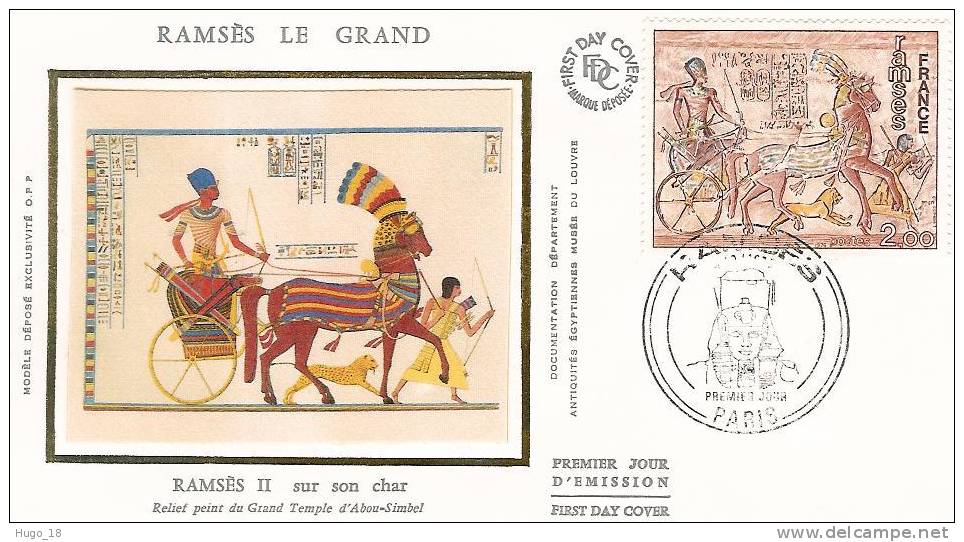 FDC  France 1976: Ramses II Sur Son Char - Egiptología