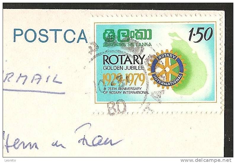 BENTOTA BEACH HOTEL Sri Lanka Stamp Rotary Golden Jubilée 1979 - Sri Lanka (Ceylon)