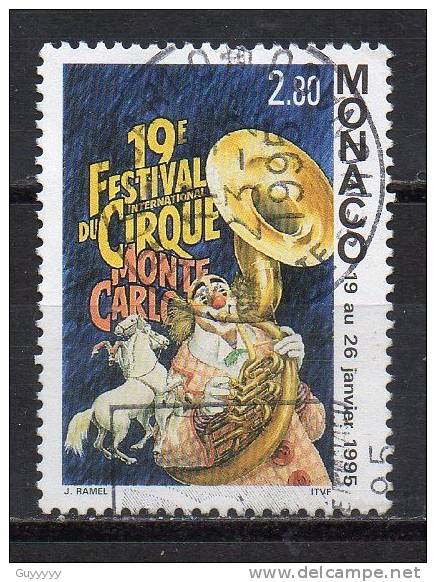 Monaco - 1995 - Yvert N° 1971 - Used Stamps