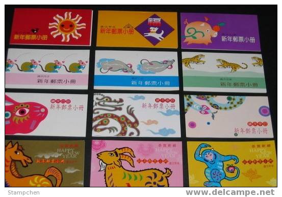 Collection Of 12 Chinese New Year Zodiac Stamps Booklet 1992-2003 Rooster To Monkey - Collections, Lots & Series