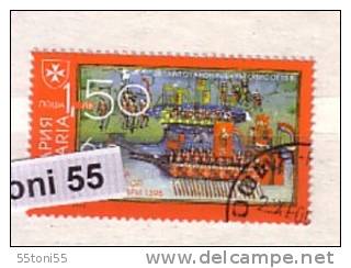 Bulgaria /Bulgarie  2006  610 Th ANNIVERSARY OF NICOPOLIS BATTLE. 1v.- Oblitere/used (O) - Used Stamps