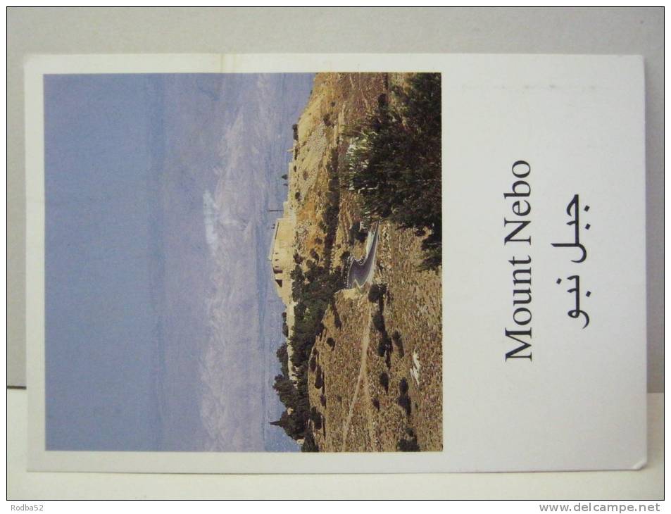 Mount Nebo - Giordania