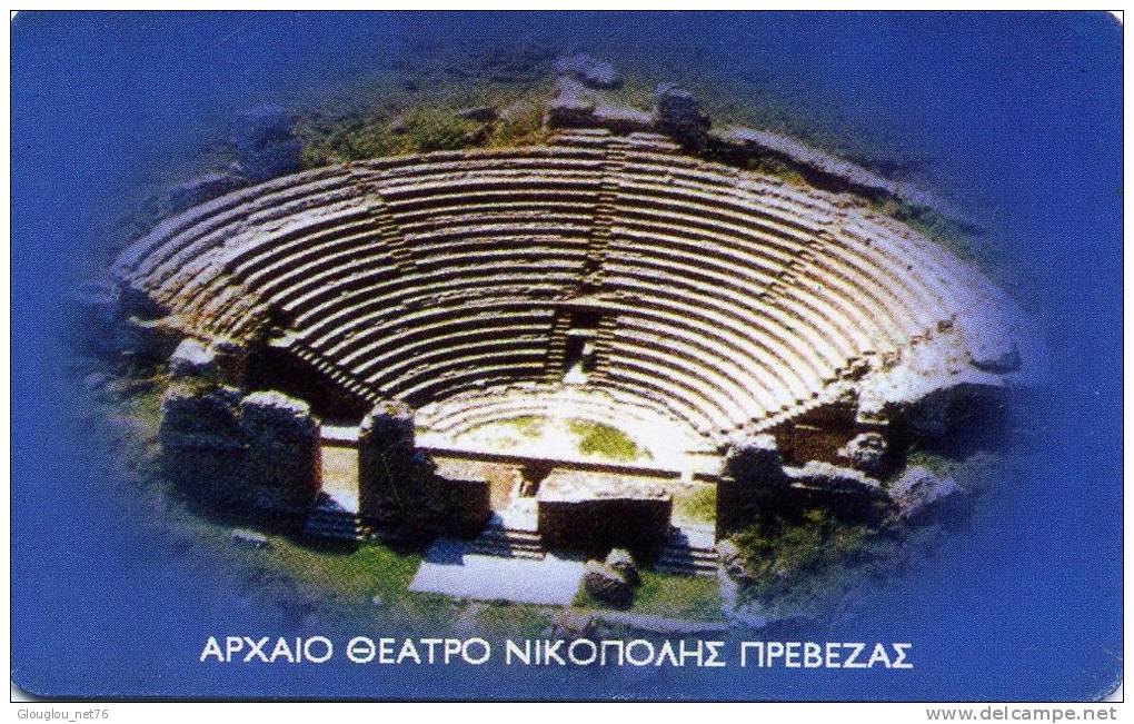 TELECARTE  DE GRECE TIRAGE 500 000 EX ...6/2001....VOIR SCANNER - Guam