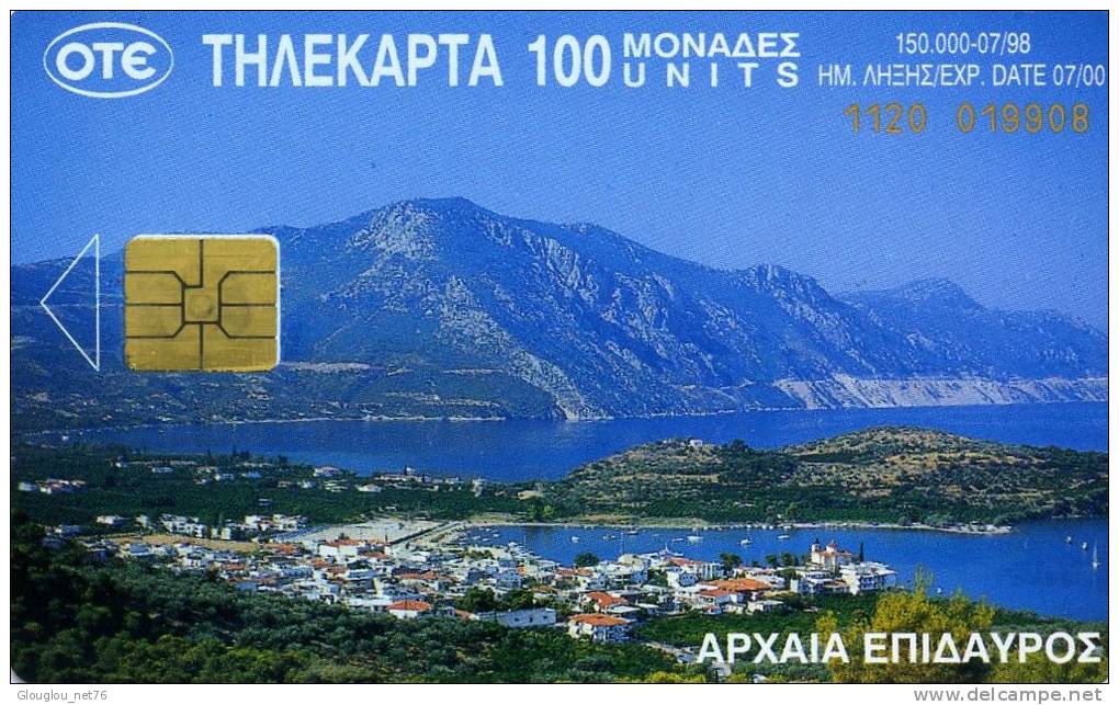 TELECARTE  DE GRECE...TIRAGE 150 000 EX  ...7/1998....VOIR SCANNER - Guam