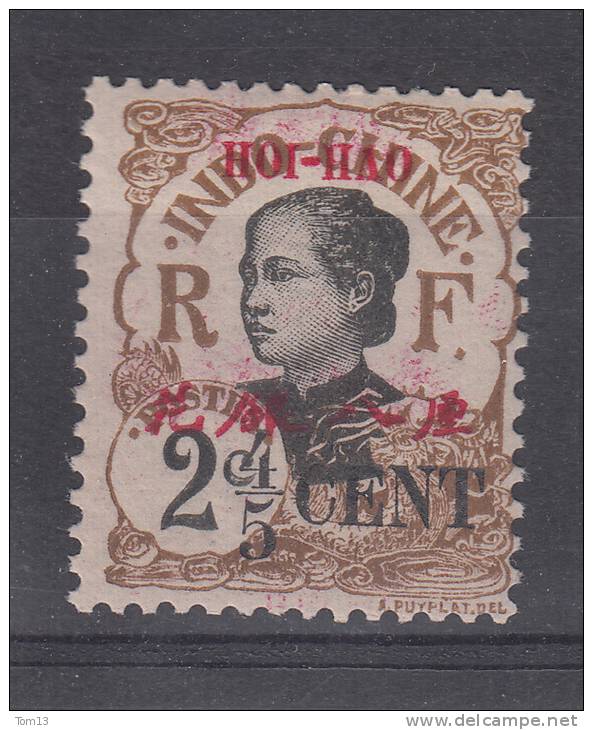 Hoï-Hao  N° 67  Neuf ** - Unused Stamps