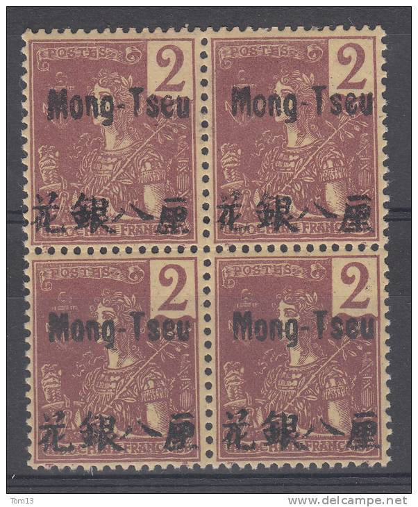 Mong-Tzeu  N° 18  Bloc De 4  Neuf ** - Unused Stamps