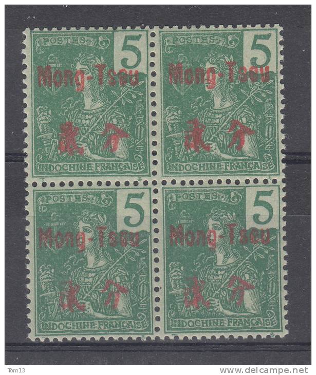 Mong-Tzeu  N° 20  Bloc De 4  Neuf ** - Unused Stamps