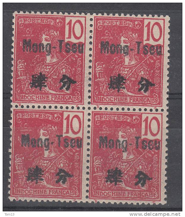 Mong-Tzeu  N° 21  Bloc De 4  Neuf ** - Unused Stamps