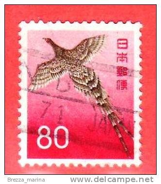 GIAPPONE - Usato - 1965 - Animali - Uccelli - Birds - Fagiano - Pheasant - 80 - Oblitérés