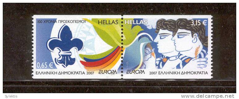 GREECE 2007 Europa HALF-PERF SET MNH - Nuovi