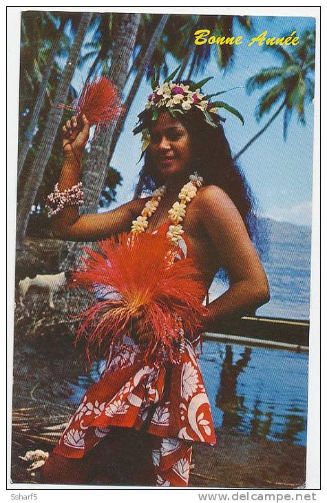 MISS TAHITI  1961 (Sounam) - Tahiti