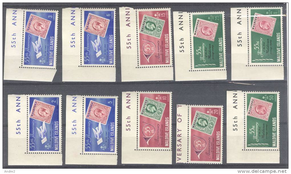 Maldive Islands - Maldives 1961 55th Anniv Of First Maldivian Stamp       MNH *** - Maldives (1965-...)