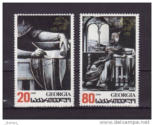 Georgia 1999 - MNH ** - Mi. 316/17 - UPU , Weltpostverein - Géorgie Georgien --- 01 - Géorgie