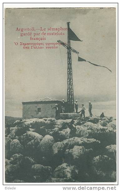 Argostoli Le Semaphore Gardé Par Les Matelots Français Phare Lighthouse Edit Nicolatos WWI - Grecia