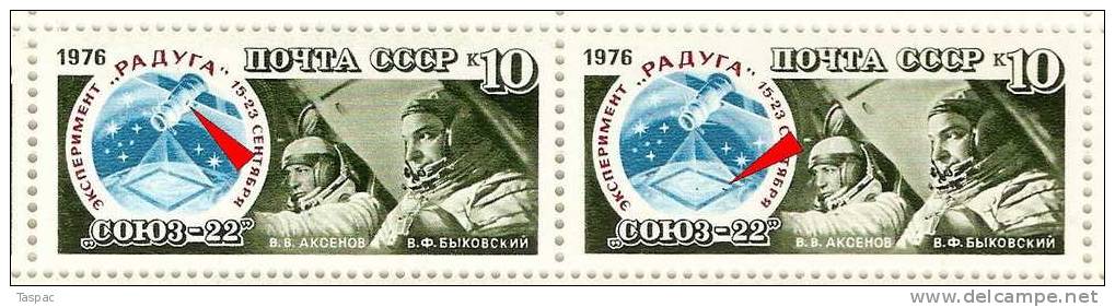 Russia 1976 Mi# 4567 Sheet With Plate Errors Pos. 26 And 27 - Soyuz 22 - Plaatfouten & Curiosa