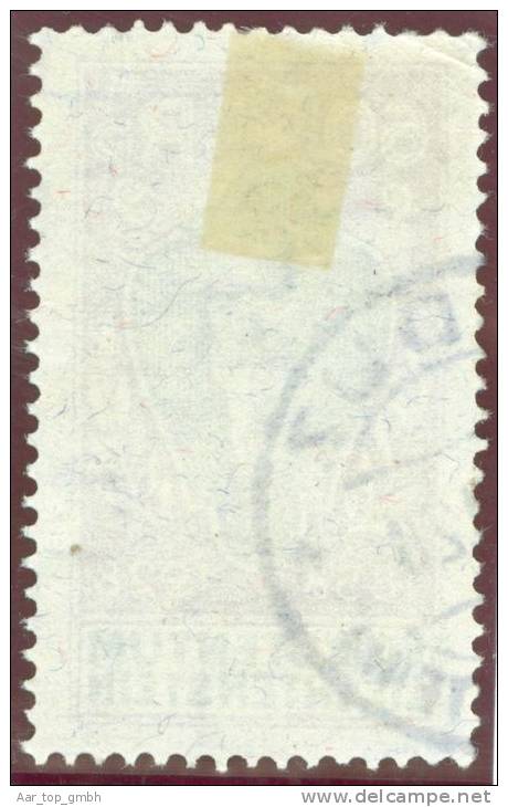 Liechtenstein 1928 70.Regierungsjbiläum 60Rp. Zu#75 Mi#85 Gestempelt - Gebruikt