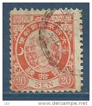 JAPON , NIPPON , 20 Sen , 1888 - 92 - Used Stamps