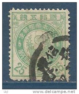 JAPON , NIPPON , 25 Sen , 1888 - 92 - Used Stamps