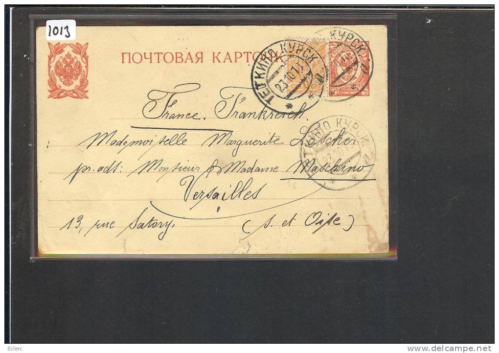 RUSSIE - CARTE ENTIER POSTAL POUR LA SUISSE - VOIR IMAGE POUR LES DETAILS - Storia Postale