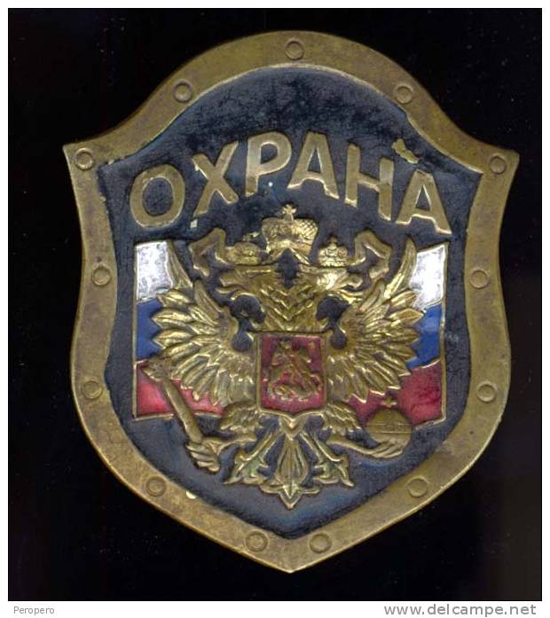 RUSSIA    OHRANA  OKHRANA   SOVIET SECRET POLICE   19th. Ct.   8,5 X 7 Cm.   METAL SIGN TAG - Ecussons Tissu