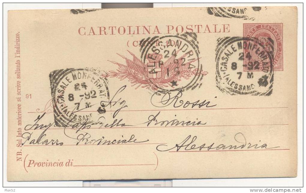 6985-I.P. UMBERTO 10C.-91-PUBBLICITARIO COMMMISSIONE PRIVATA-1892 - Entiers Postaux