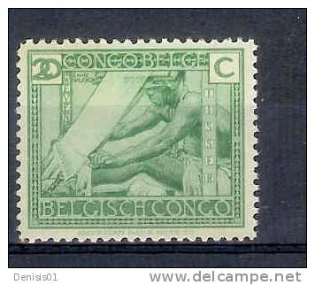 Congo Belge - COB N° 118 - Neuf - Neufs