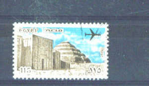 EGYPT - 1978 Air 115m FU (stock Scan) - Oblitérés