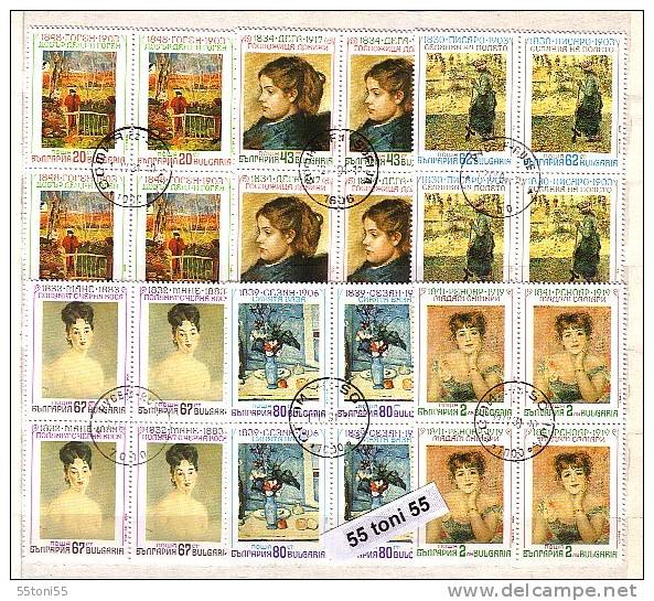 BULGARIA / Bulgarie 1991 Paintings France Impressionisme 6v. Used/oblitere (O)  Block Of Four - Impresionismo