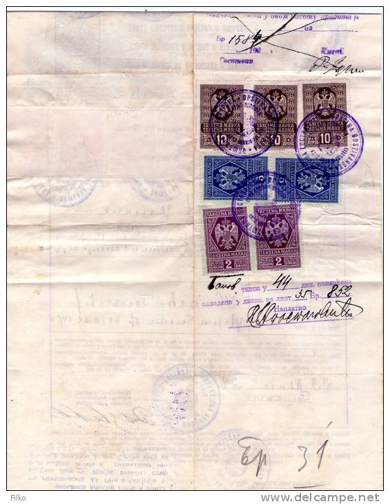 Yugoslavia,document With Reveny Stationery Stamp,Rashtani,srez,Kitchevo- Macedonia,29.05.1932,(07. 06.1932),as Scan - Officials