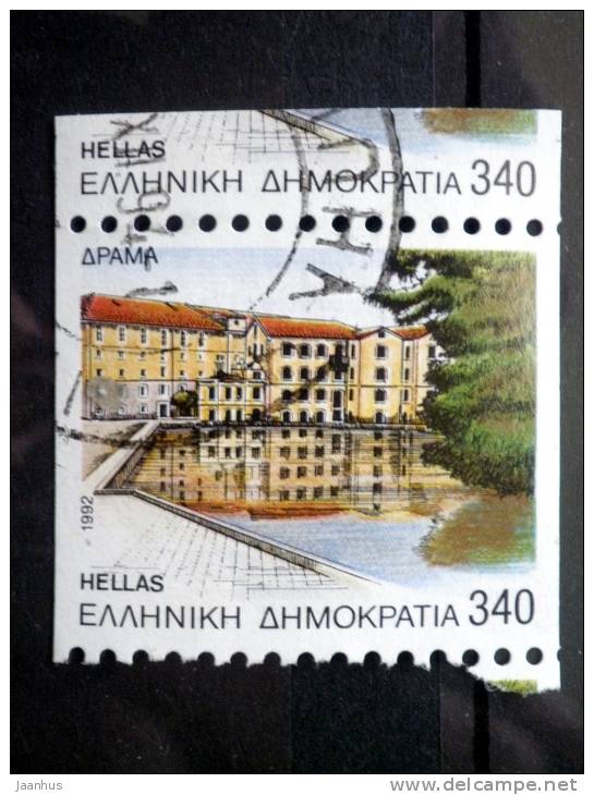 Greece - 1992 - Mi.nr.1822 C - Used - Provincial Capitals - Drama - Definitives - - Used Stamps