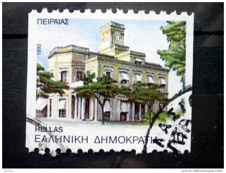 Greece - 1992 - Mi.nr.1812 C - Used - Provincial Capitals - Old Clock Tower, Piraeus - Definitives - - Used Stamps