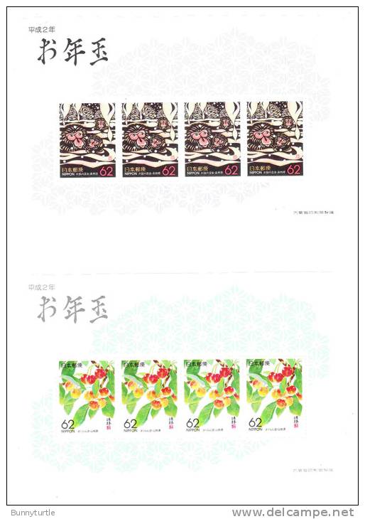 Japan 1989 First Prefecture Souvenir Sheets Booklet MNH - Ongebruikt