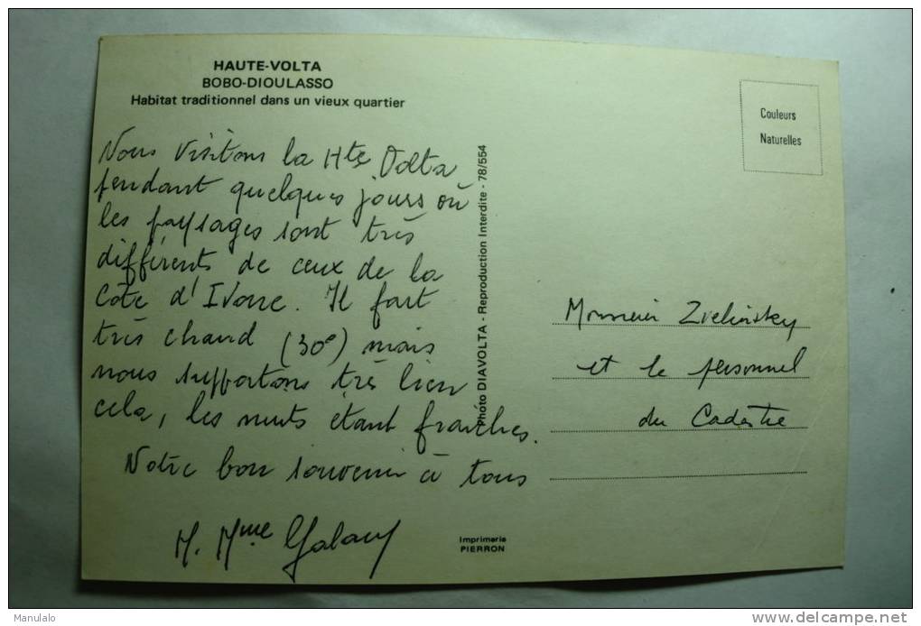 Haute Volta - Bodo Dioulasso - Habitat Traditionnel Dans Un Vieux Quartier - Burkina Faso