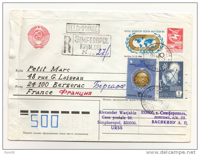 LETTRE URSS RECOMMANDÉ 1987 - Cartas & Documentos