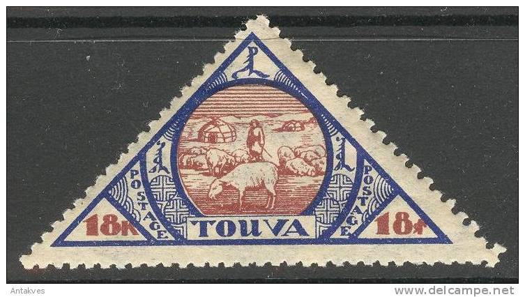 Tannu Tuva Touva 1927 Definitive Issue Mi.No 23b 18K Sheeps MNH** - Tuva