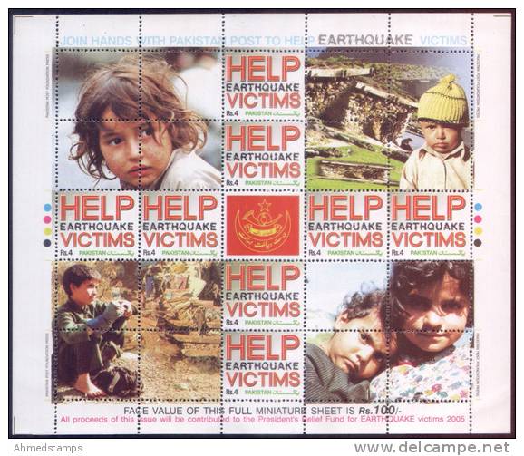 PAKISTAN MNH 2005 JOIN HANDS WITH TO HELP EARTHQUAKE  VICTIMS EARTH QUAKE PRESIDENT FUND CHILD CHILDREN NATURAL DISASTER - Pakistán