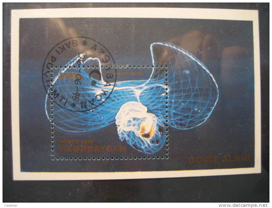 AZERBAIJAN 1995 Unhinged Block Bloc Baku Baki Cancel Azerbaiyan - Azerbaïjan