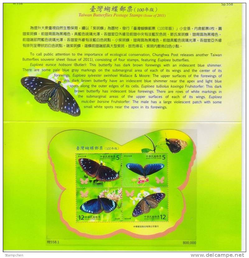 Folder Taiwan 2011 Butterflies Stamps S/s Butterfly Insect Fauna Flower Unusual - Ongebruikt