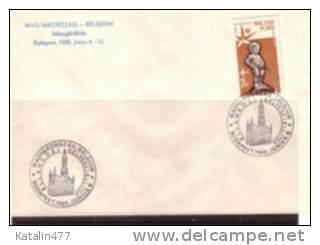 1980. . Hungary, , Common Stamp Exhibition With Belgien,  FDC - FDC