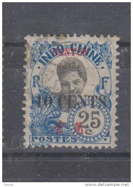 Yvert 74 Oblitéré - Used Stamps