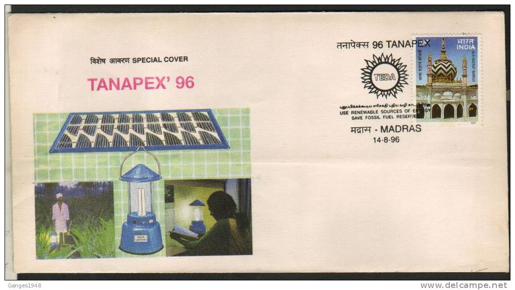 India 1996  ELECTRICITY FROM SOLAR ENERGY  Special Cover #  03816 Indien Inde - Elektriciteit