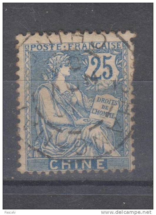 Yvert 27 Oblitéré Trace D´oxydation - Used Stamps
