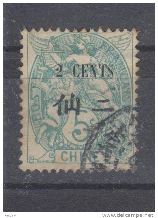 Yvert 75 Oblitéré Trace D´oxydation - Used Stamps