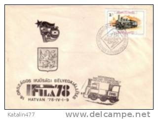 1976. . Hungary,  Centenary Of Gy&#337;r-Sopron Railway, Youth Exhibition, FDC - FDC