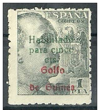 GUINEA ESPAÑOLA - Francisco Franco - 1 PTA - Habilitado. - Ifni
