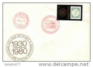 1980 Hungary, 50th Anniversary Of Stamp Museum, FDC - FDC