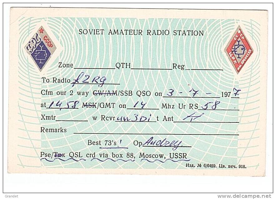 CARTE RADIO QSL - RUSSIE - UKRAINE - SIMFEROPOL - 1977. - Radio Amateur