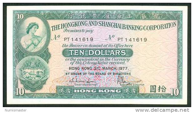 HONG KONG , 10 DOLLARS 31.3.1977. P-182h , AUNC - Hongkong