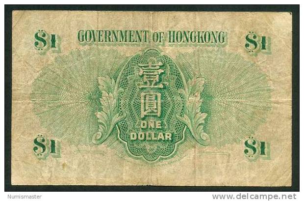 HONG KONG , 1 DOLLAR 1.7.1955. P-324A , F - Hongkong